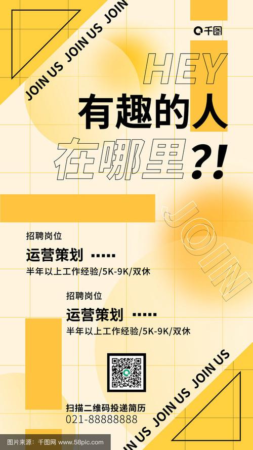 离线渲染岗需求如何？技能要求有哪些？-图2
