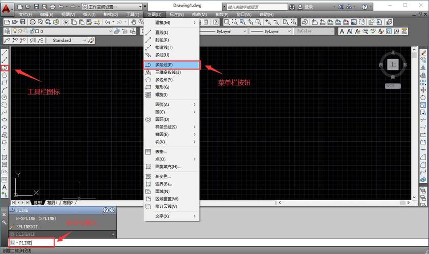 cad多线如何高效修改？-图2