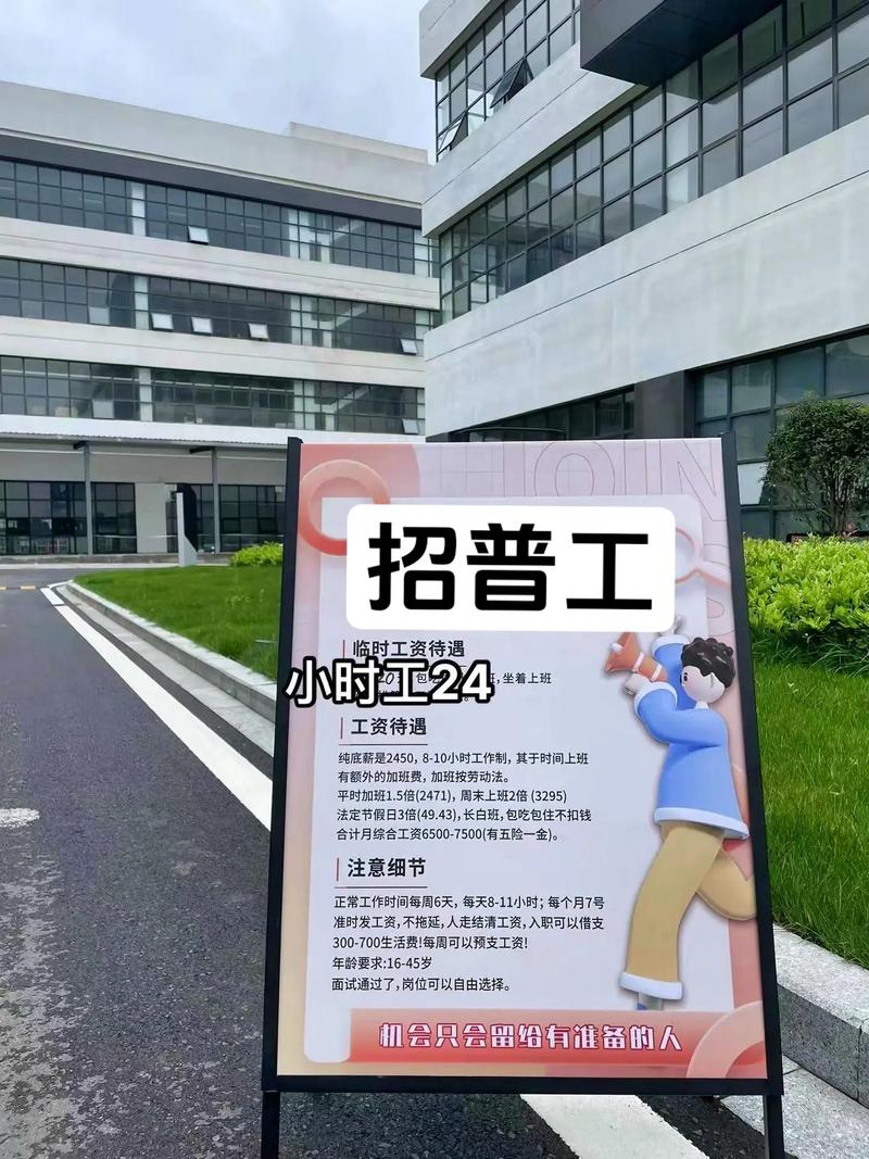 大厂招聘学生，门槛高还是能力硬？-图3