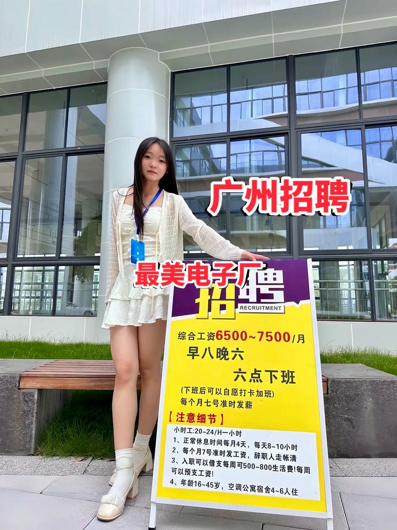 大厂招聘学生，门槛高还是能力硬？-图2