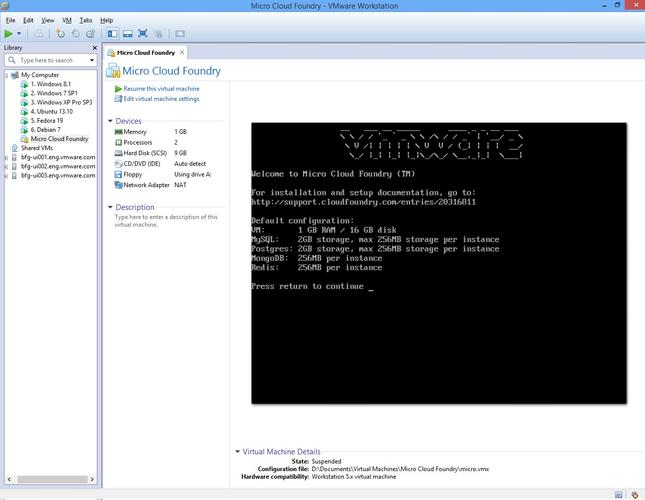 VMware命令行如何设置中文环境？-图2
