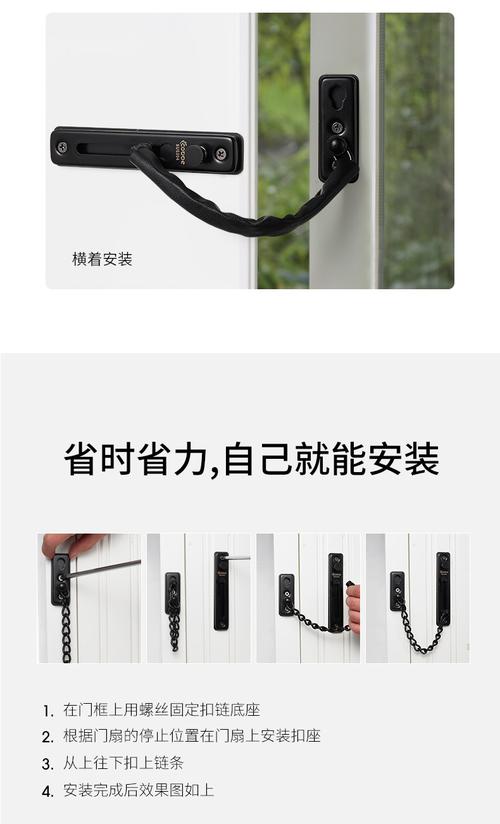 图片防盗链怎么做?-图2 图片防盗链怎么做?-图2