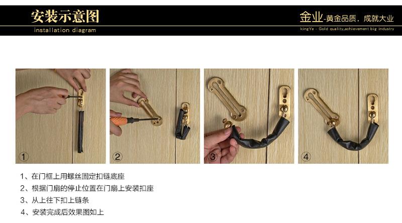 图片防盗链怎么做?-图3 图片防盗链怎么做?-图3