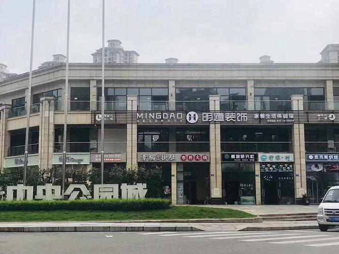 明道软件招聘哪些岗位？-图3