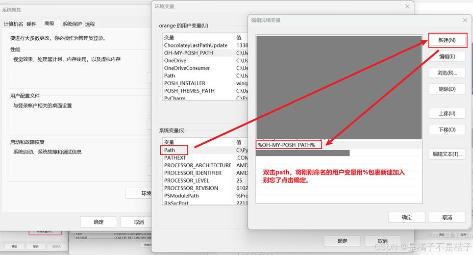命令行安装ruby，步骤是怎样的？-图3