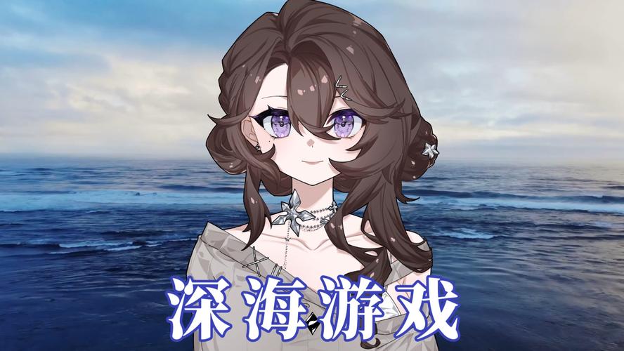 深海游戏招聘，有哪些岗位在招？-图2