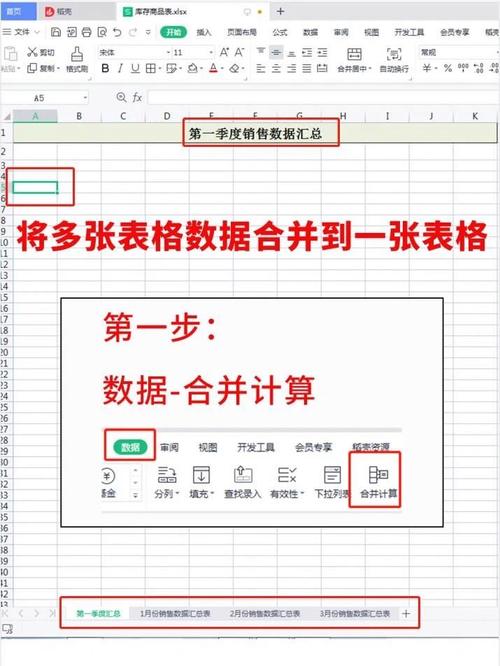 Excel表格公式如何调成中文显示？-图1