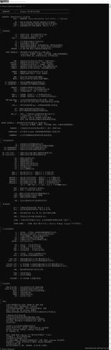 虚拟机DOS命令有哪些常用操作？-图1
