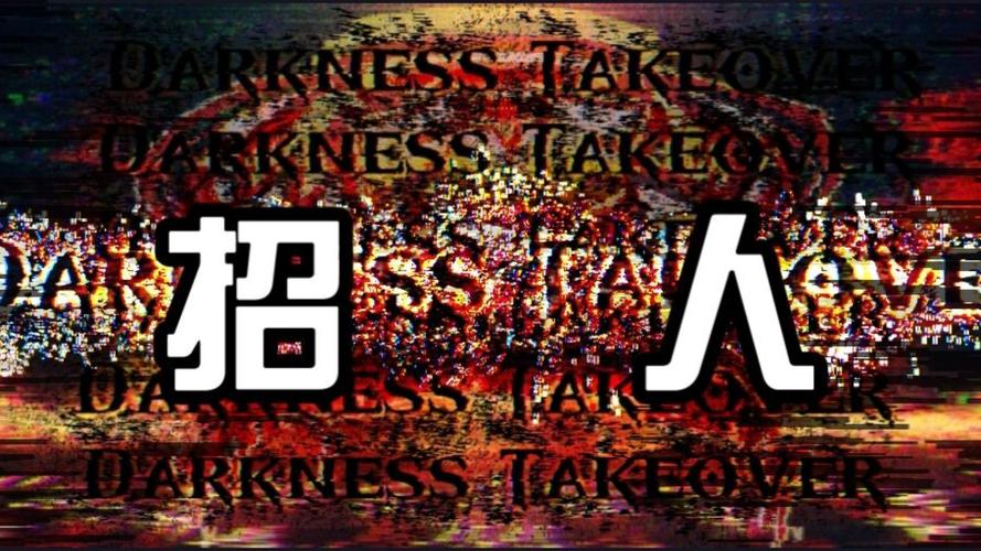 video producer招聘，需具备哪些核心能力？-图2