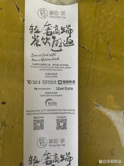 热敏打印招聘，找的是技术还是经验？-图1