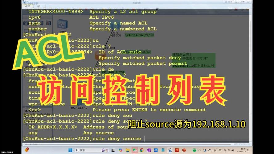 aix修改时间命令具体如何操作？-图1