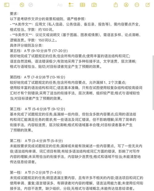 aix修改时间命令具体如何操作？-图2
