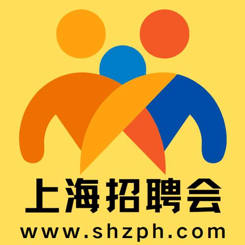 上海ADC招聘，薪资多少？要求如何？-图3