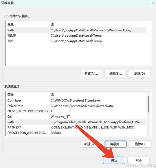 MySQL数据库密码如何查看？-图3