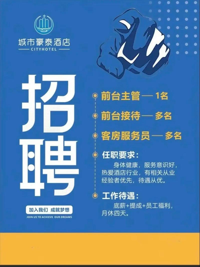 银包设计招聘，需哪些经验与技能？-图3