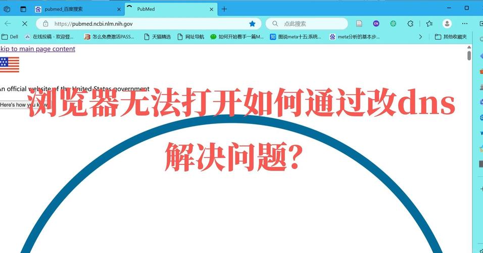 网页按钮如何设计制作？-图2