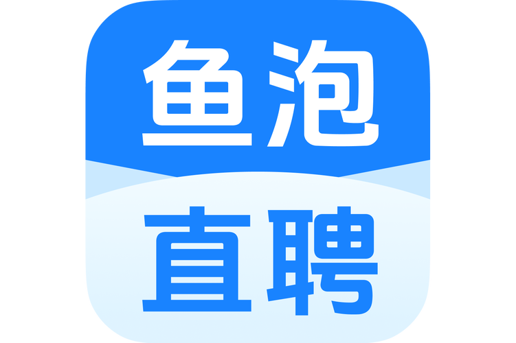 招聘远航捕鱼，薪资待遇如何？-图2