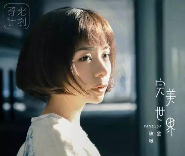 乐手招聘豆瓣靠谱吗？-图2