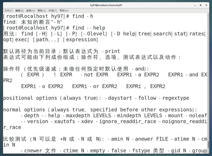 Linux搜索命令有哪些？如何高效使用？-图3