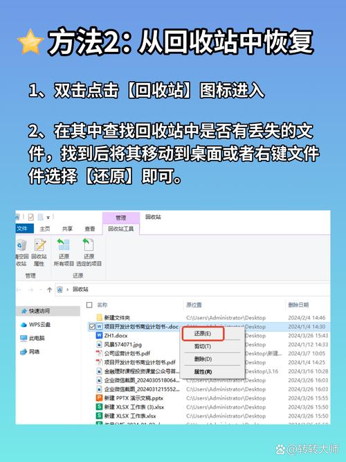 dede自定义属性如何彻底删除？-图2