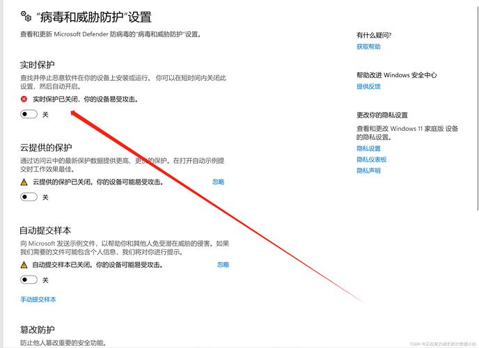 如何正确开启防火墙命令？-图1
