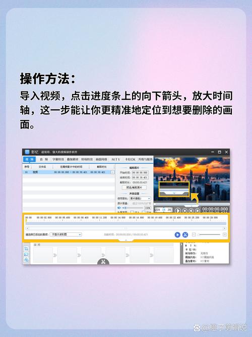 dede编辑器如何添加并播放视频?-图2 dede编辑器如何添加并播放视频?-图2