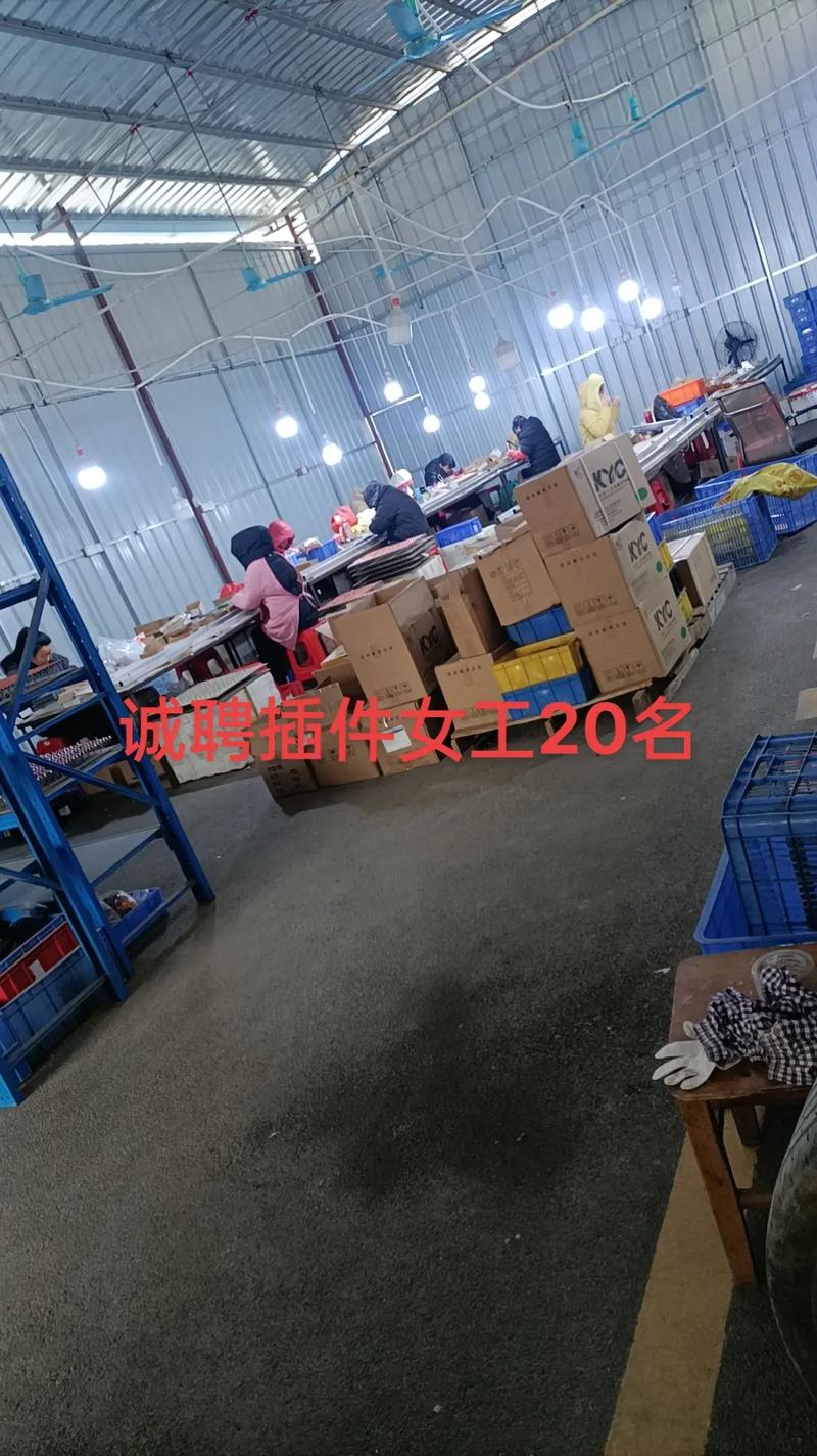 西乡插件招啥岗？要求多少薪？-图1