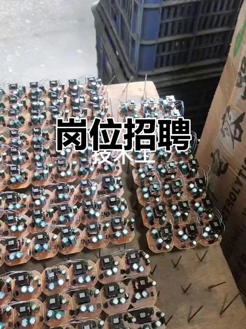 西乡插件招啥岗？要求多少薪？-图2