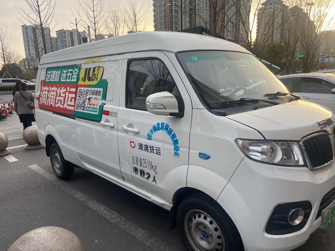 滴滴招聘数据背后有何玄机？-图2