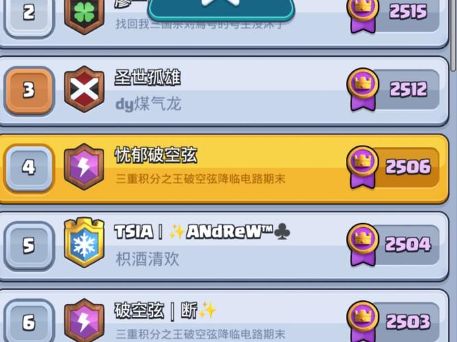 CSGO转国服命令是什么？-图3