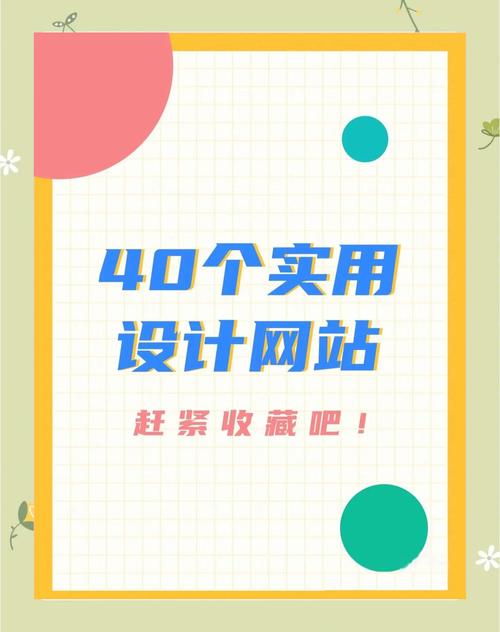 设计师与网站合作的核心关键是什么?-图2 设计师与网站合作的核心关键是什么?-图2