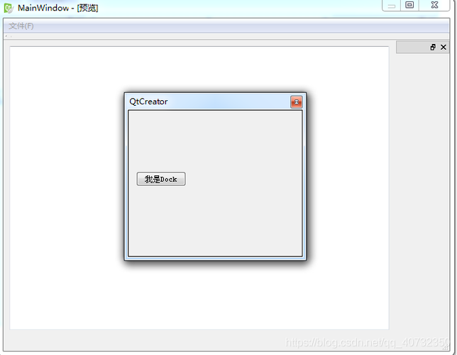 Java命令行窗口如何高效使用？-图1
