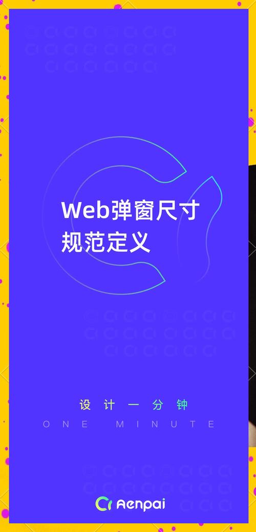 网页设计如何实现弹幕功能？-图2