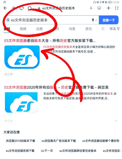 浏览器about命令有哪些隐藏功能？-图2