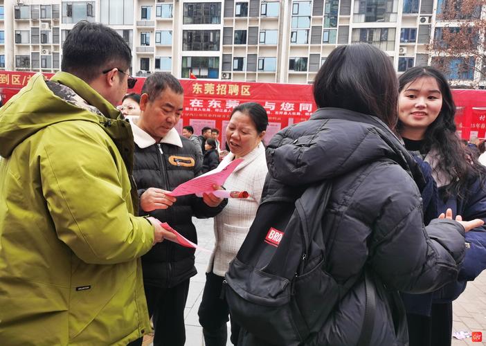 掌上沿河招聘，靠谱吗？信息全吗？怎么投？-图2