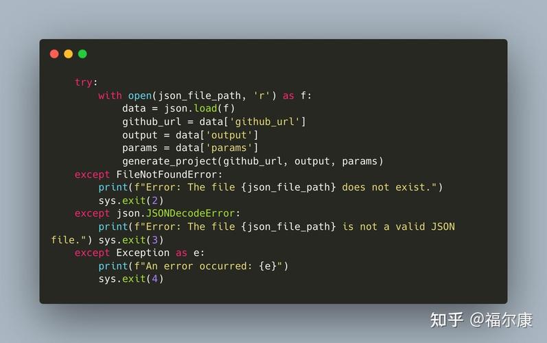 Python命令行执行有哪些常用方法？-图1