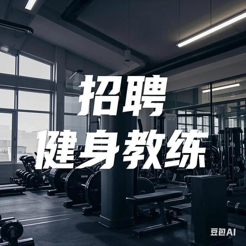 爱慕运动招聘，有哪些岗位在招？-图1