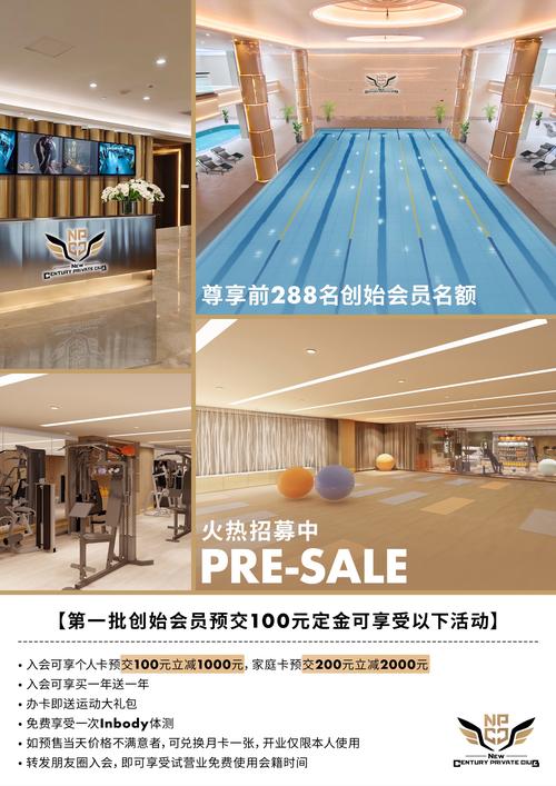 爱慕运动招聘，有哪些岗位在招？-图2