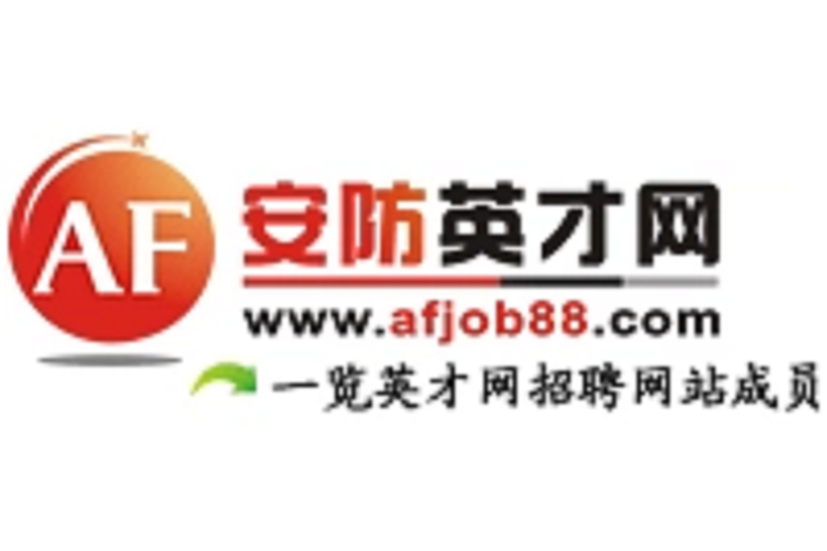网络攻防招聘，技能与经验哪个更重要？-图1