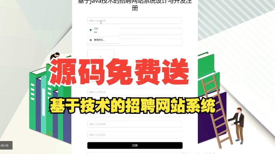 阿里招聘Node.js，有何具体要求或亮点？-图1