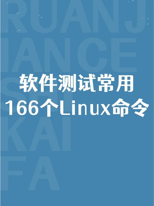 Linux命令行下载工具有哪些？-图3