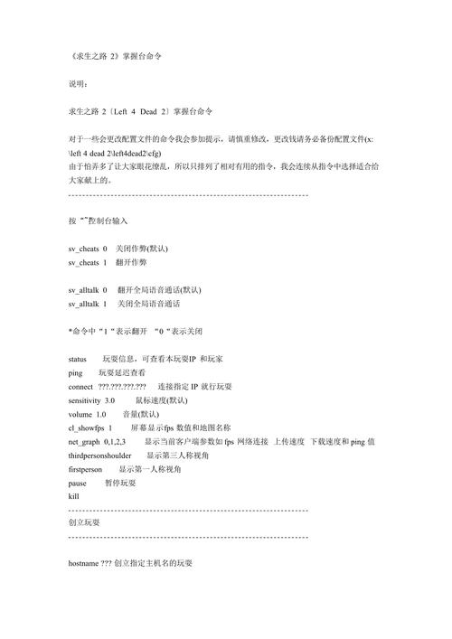 db2编目命令有哪些核心参数与使用场景？-图3