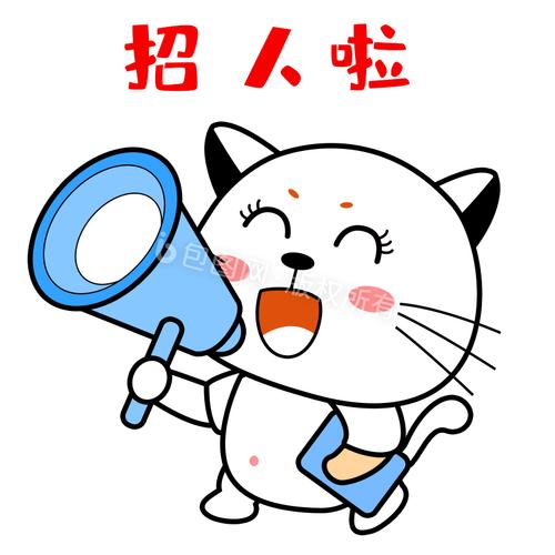 熟悉Tomcat的招聘，具体要求有哪些？-图3