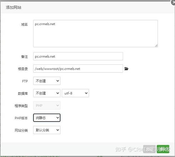 如何写利于SEO的模板？30字疑问标题-图3