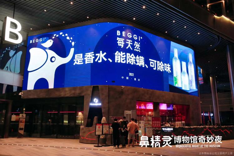 39 IFS招聘，具体岗位要求有哪些？-图3