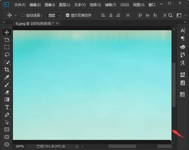 PS如何制作逼真霓虹灯效果？-图3