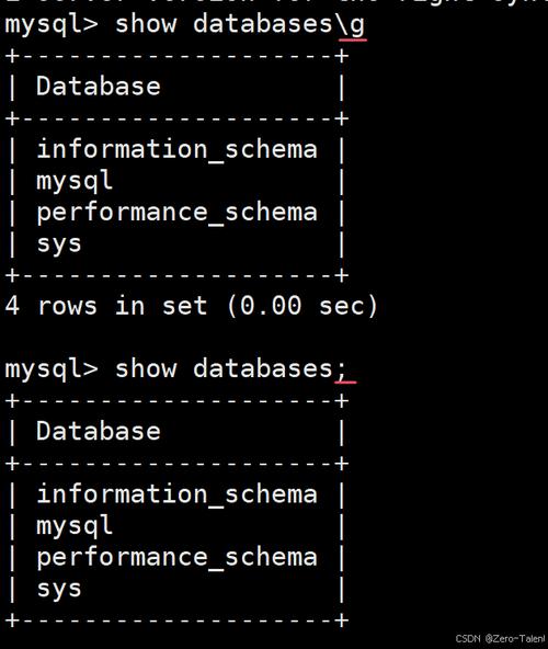 命令行如何重启MySQL？-图1