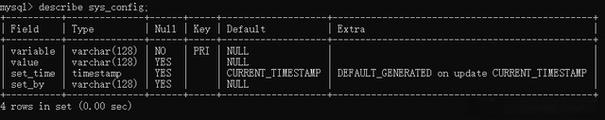 命令行如何重启MySQL？-图3