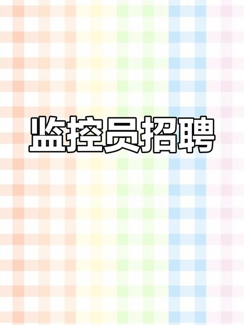 招聘WIFI调试,需具备哪些技能经验?-图2 招聘WIFI调试,需具备哪些技能经验?-图2