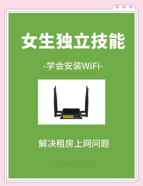 招聘WIFI调试,需具备哪些技能经验?-图3 招聘WIFI调试,需具备哪些技能经验?-图3